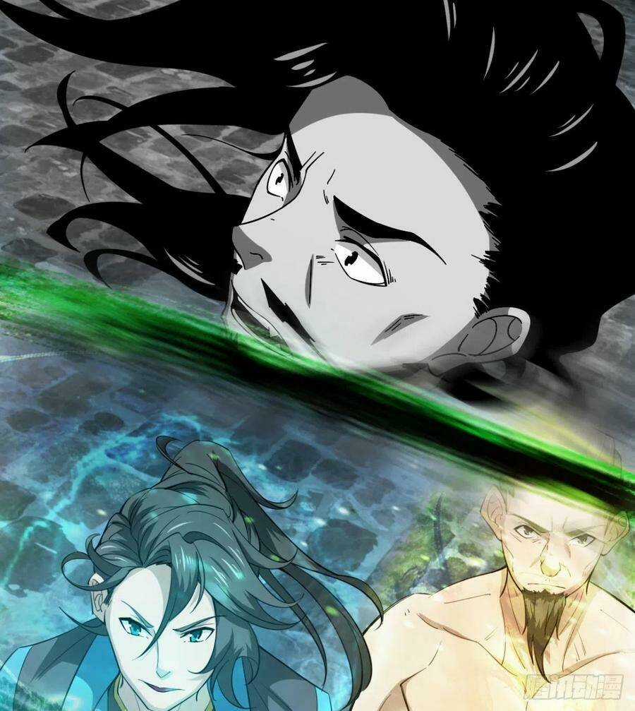 Ma Hoàng Sư Đệ Quả Thực Quá Chung Tình Chapter 84 trang 50