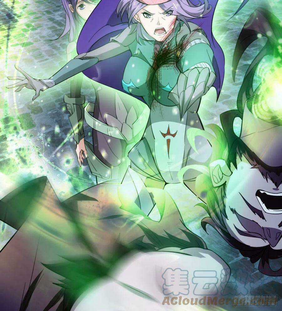 Ma Hoàng Sư Đệ Quả Thực Quá Chung Tình Chapter 84 trang 52