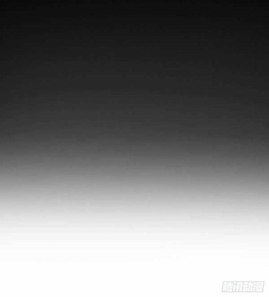 Ma Hoàng Sư Đệ Quả Thực Quá Chung Tình Chapter 85 trang 20