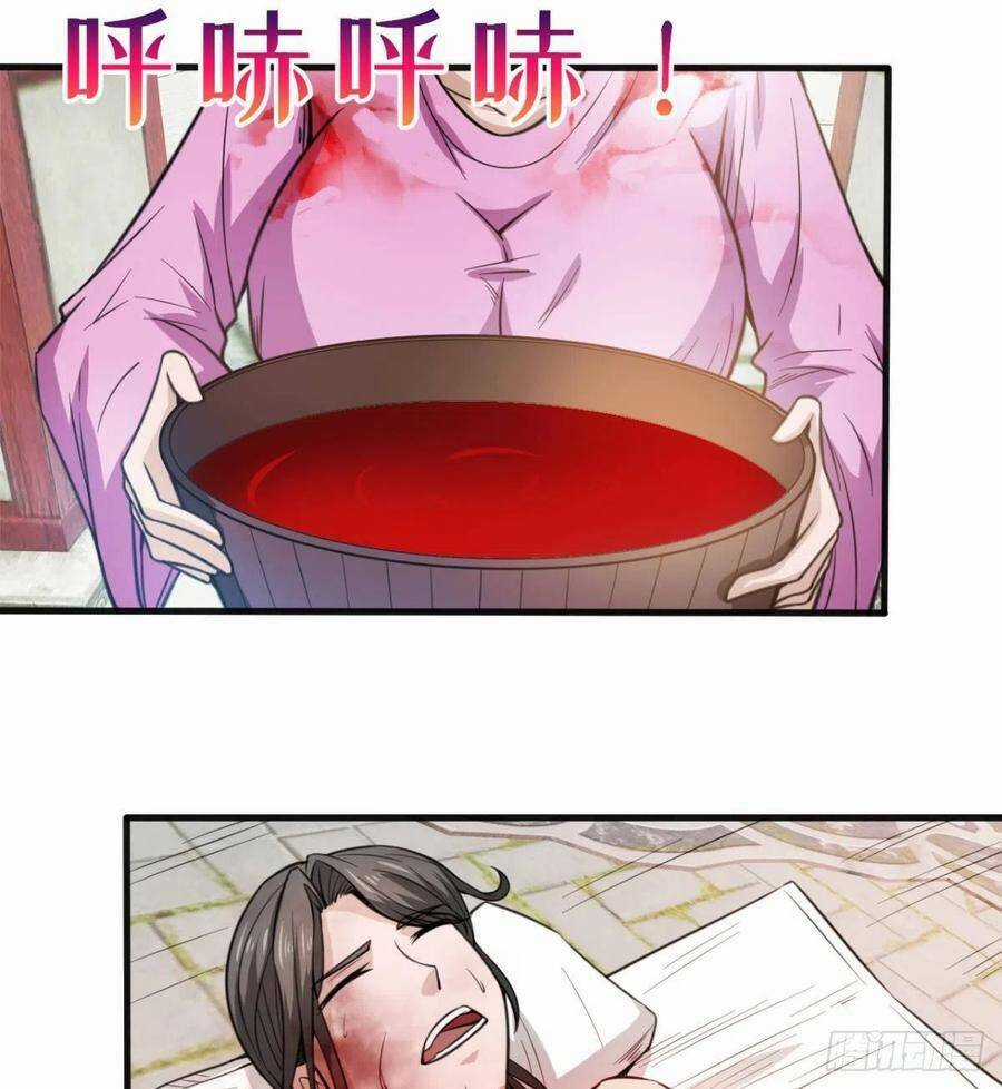 Ma Hoàng Sư Đệ Quả Thực Quá Chung Tình Chapter 85 trang 21