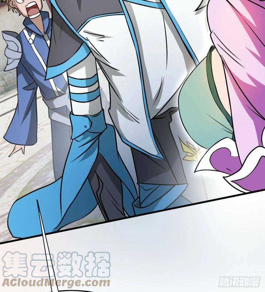 Ma Hoàng Sư Đệ Quả Thực Quá Chung Tình Chapter 85 trang 79