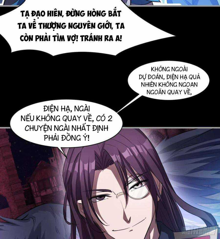 Ma Hoàng Sư Đệ Quả Thực Quá Chung Tình Chapter 85 trang 9