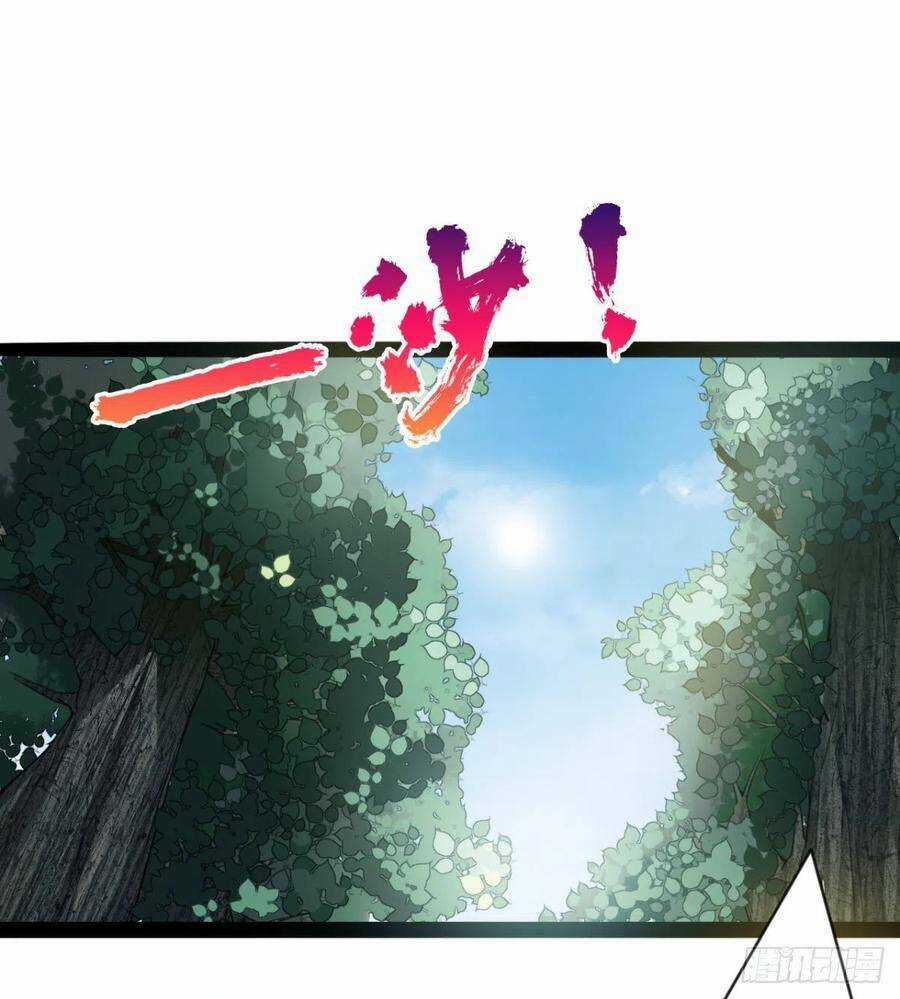 Ma Hoàng Sư Đệ Quả Thực Quá Chung Tình Chapter 86 trang 17