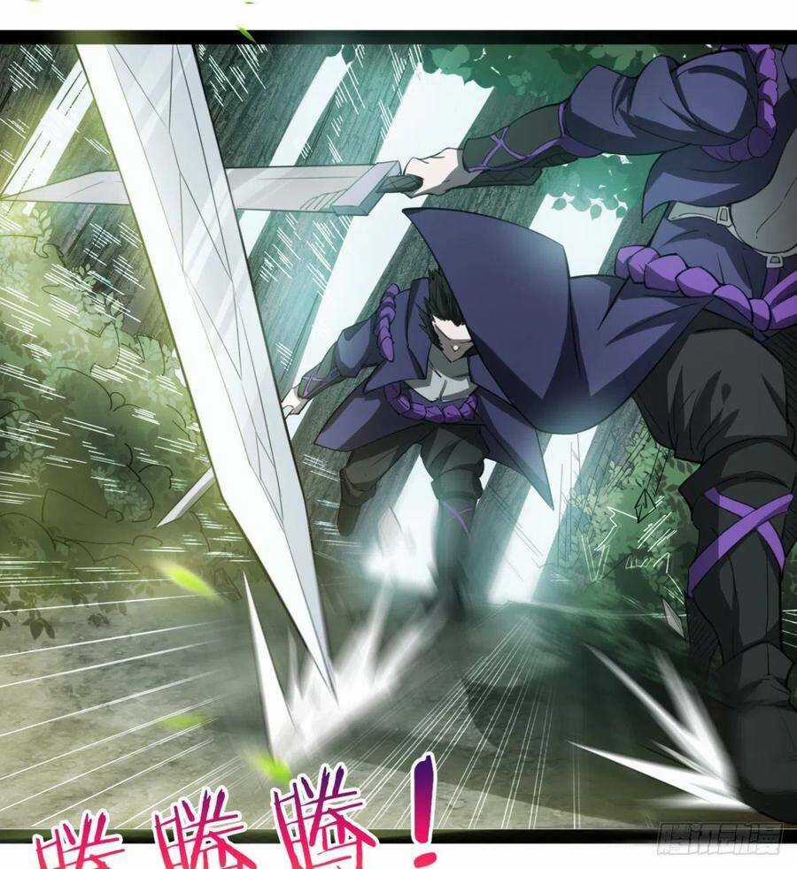 Ma Hoàng Sư Đệ Quả Thực Quá Chung Tình Chapter 86 trang 19