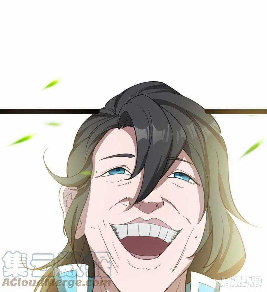 Ma Hoàng Sư Đệ Quả Thực Quá Chung Tình Chapter 86 trang 27