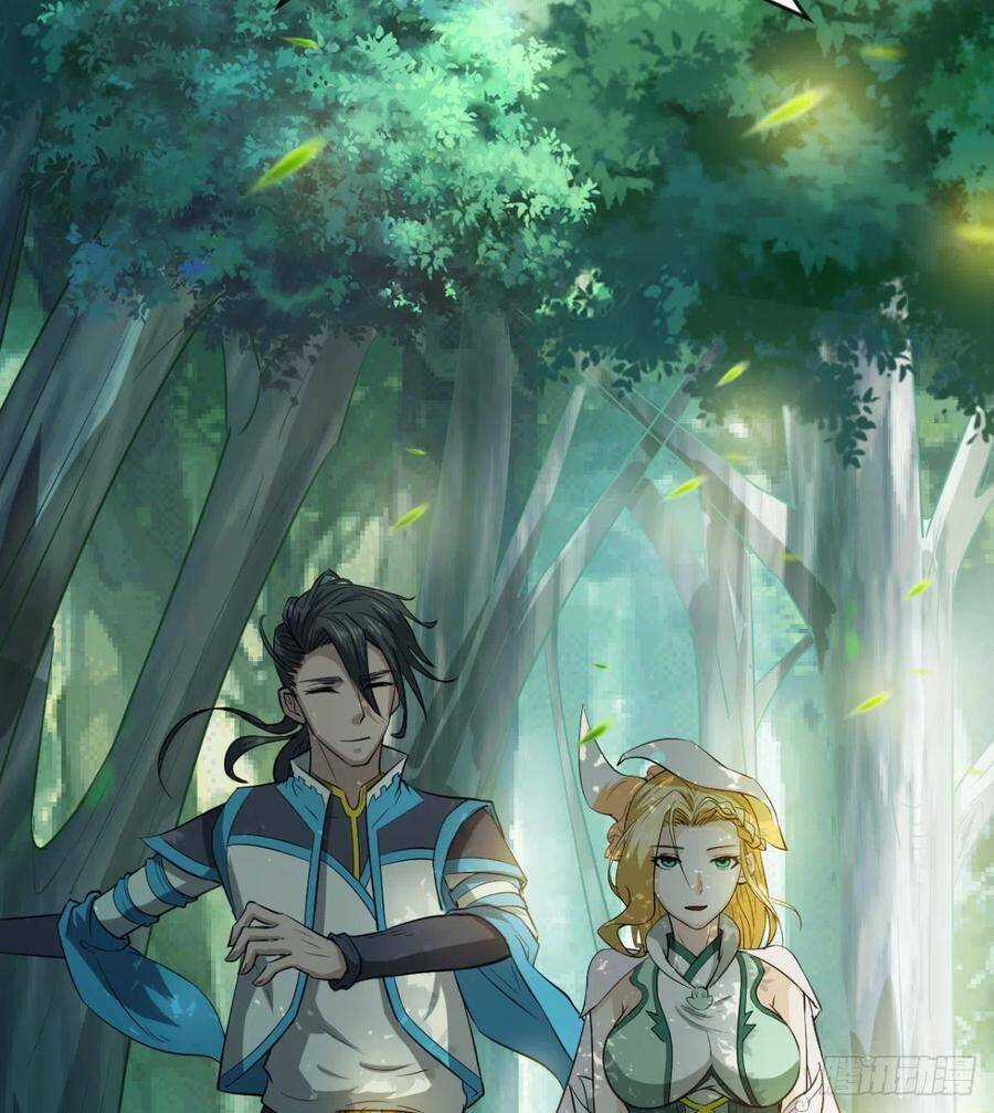 Ma Hoàng Sư Đệ Quả Thực Quá Chung Tình Chapter 86 trang 6