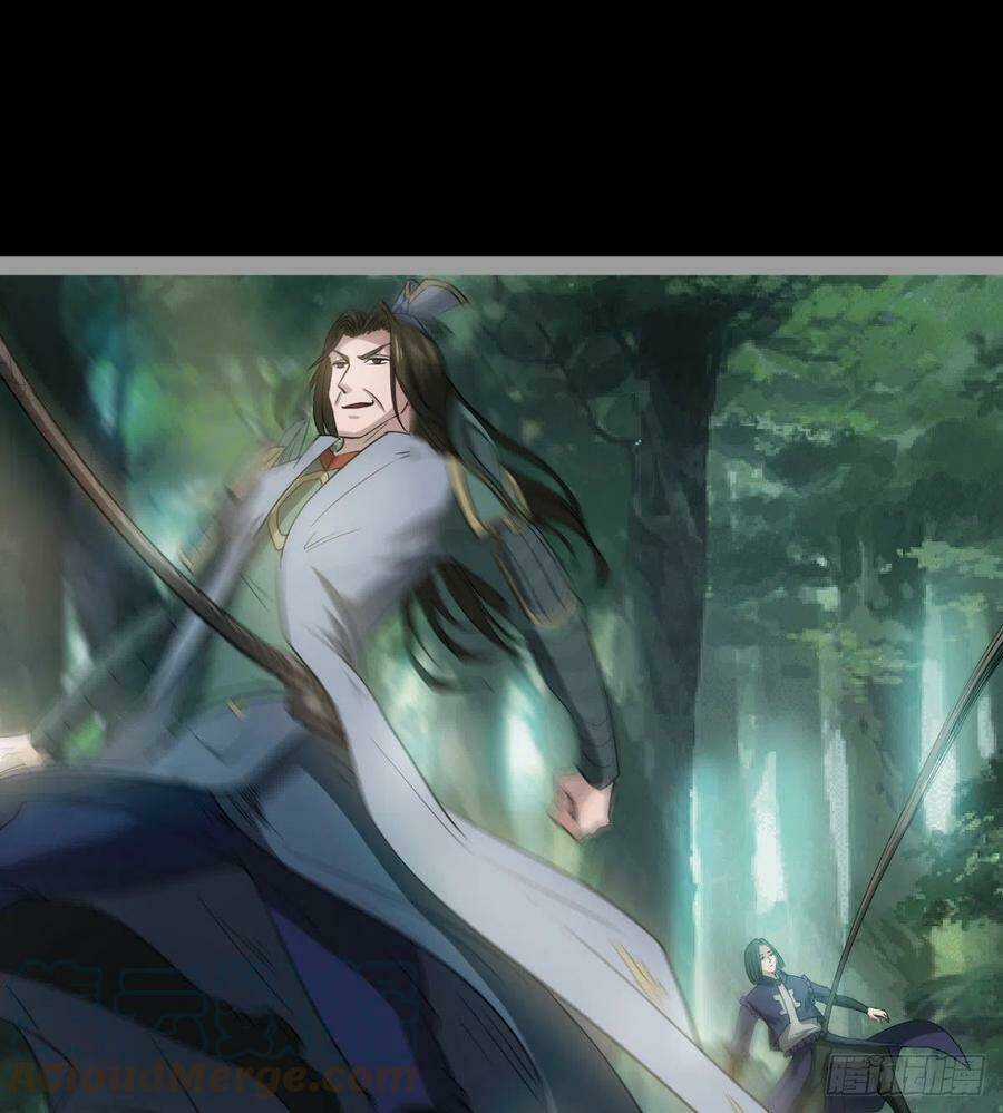 Ma Hoàng Sư Đệ Quả Thực Quá Chung Tình Chapter 87 trang 26