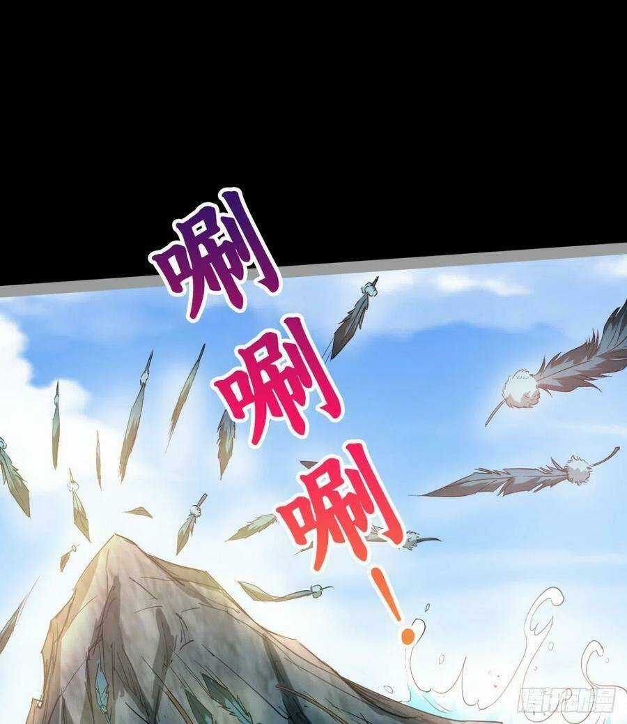 Ma Hoàng Sư Đệ Quả Thực Quá Chung Tình Chapter 87 trang 34