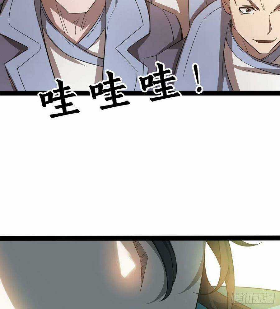 Ma Hoàng Sư Đệ Quả Thực Quá Chung Tình Chapter 89 trang 65