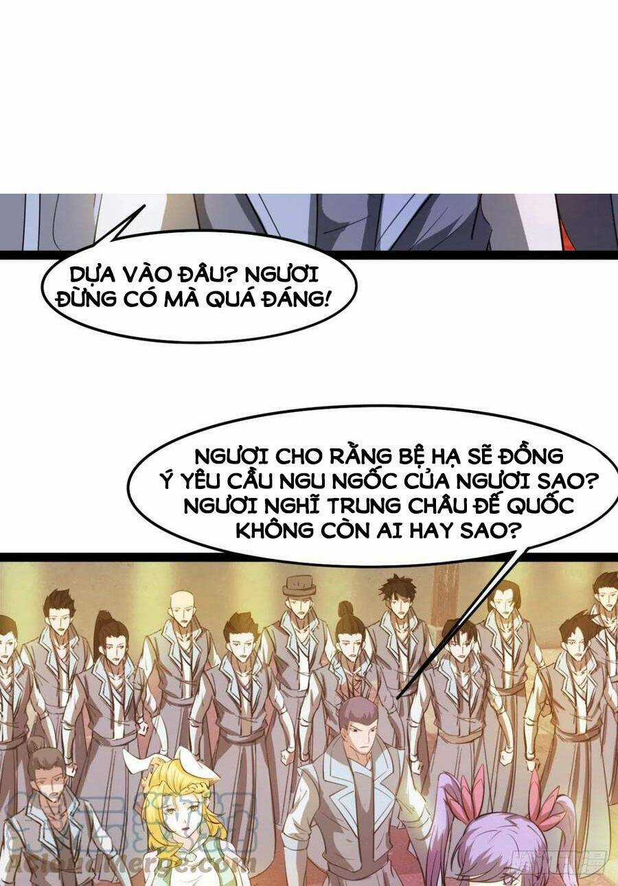 Ma Hoàng Sư Đệ Quả Thực Quá Chung Tình Chapter 90 trang 2