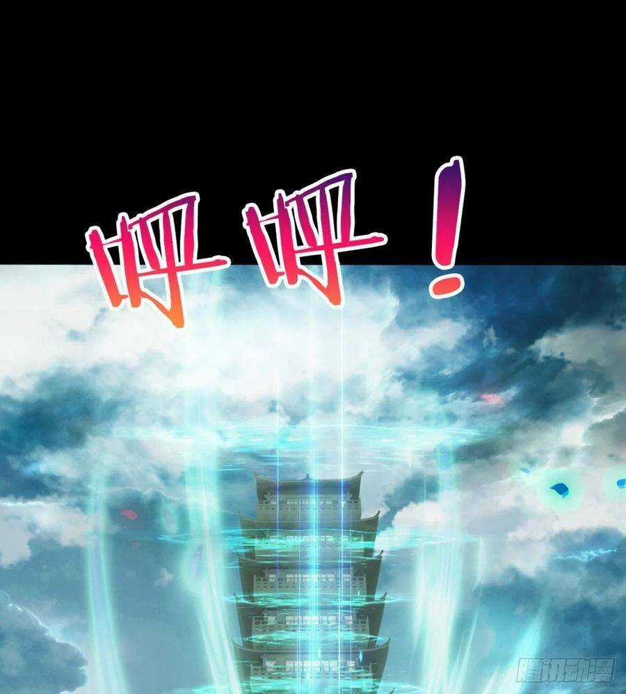 Ma Hoàng Sư Đệ Quả Thực Quá Chung Tình Chapter 97 trang 3