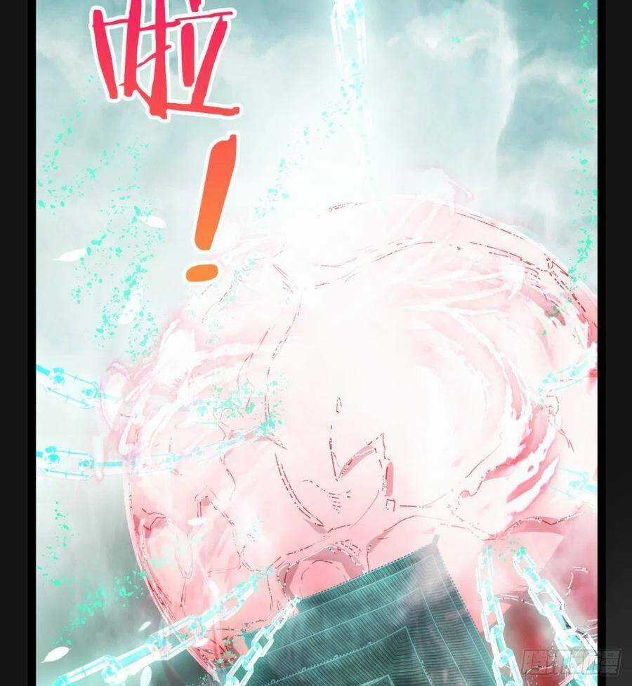 Ma Hoàng Sư Đệ Quả Thực Quá Chung Tình Chapter 97 trang 60