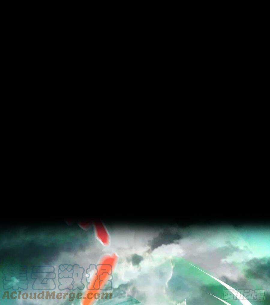 Ma Hoàng Sư Đệ Quả Thực Quá Chung Tình Chapter 97 trang 70