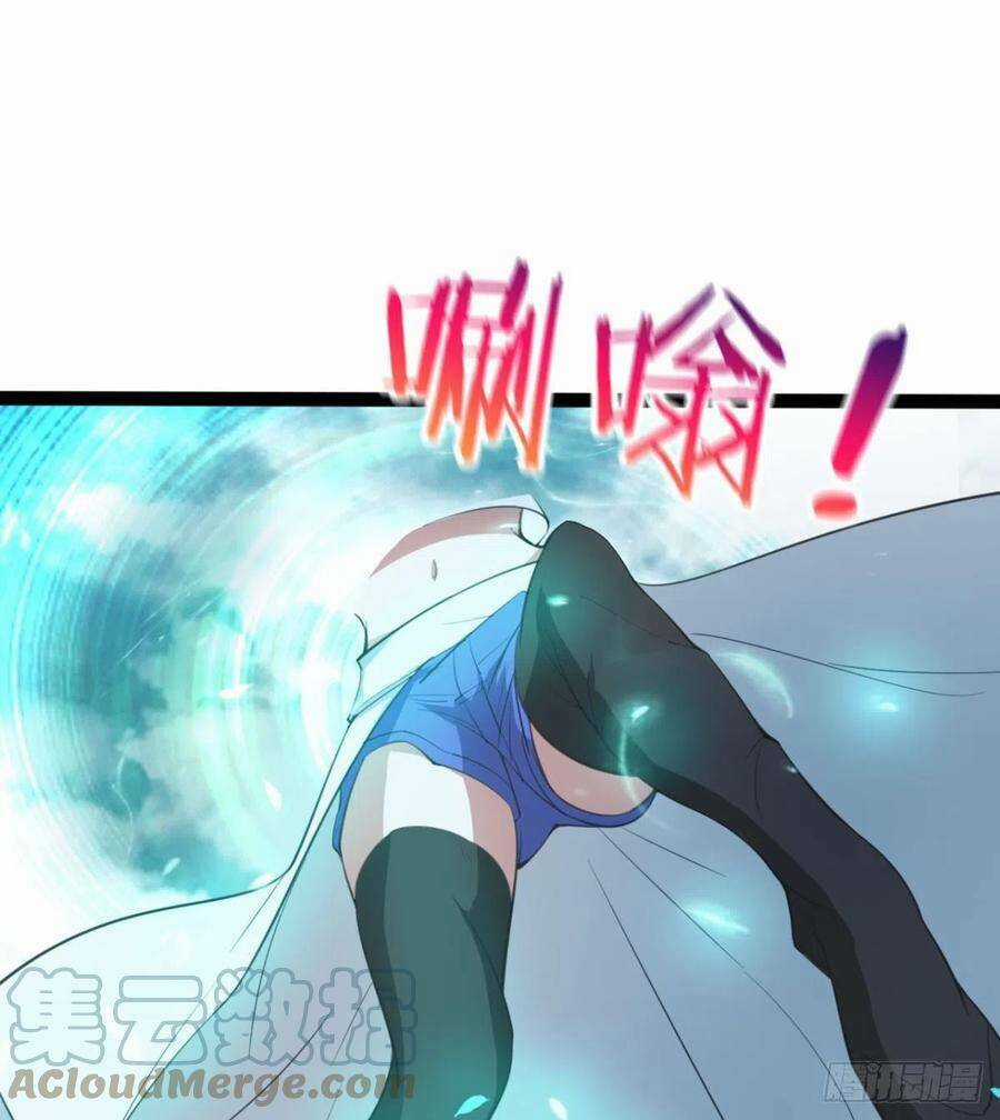 Ma Hoàng Sư Đệ Quả Thực Quá Chung Tình Chapter 98 trang 4