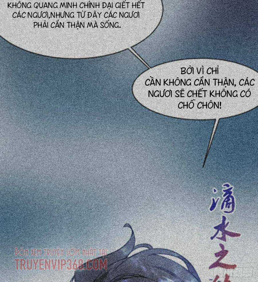 Ma Hoàng Sư Đệ Quả Thực Quá Chung Tình Chapter 98 trang 56
