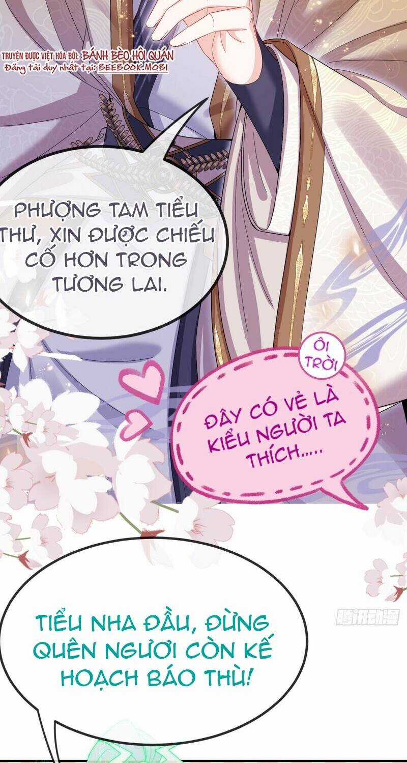 Ma Hoàng Tiên Y: Tà Đế Phu Nhân Vừa Oanh Vừa Lạnh Chapter 0 trang 16