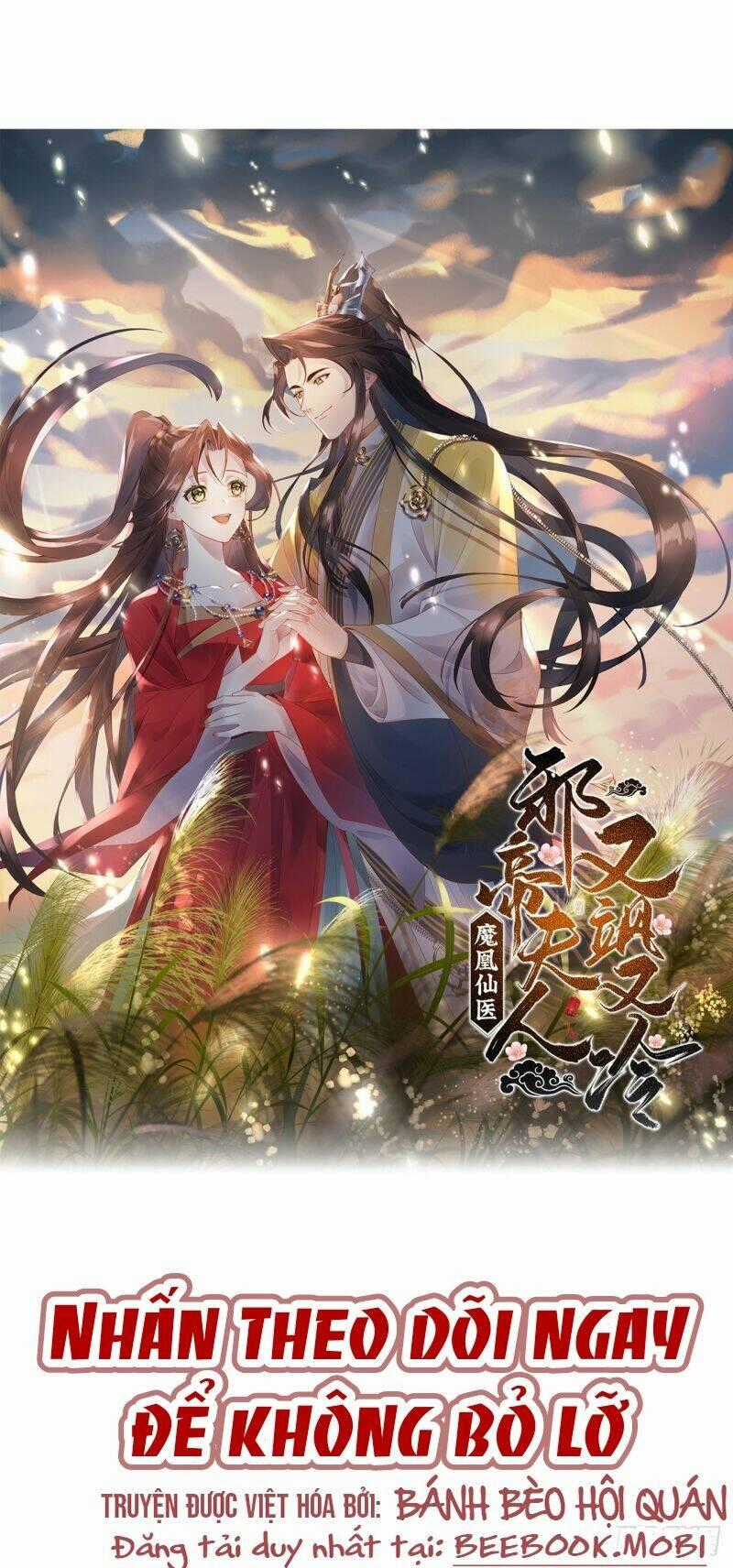 Ma Hoàng Tiên Y: Tà Đế Phu Nhân Vừa Oanh Vừa Lạnh Chapter 0 trang 19