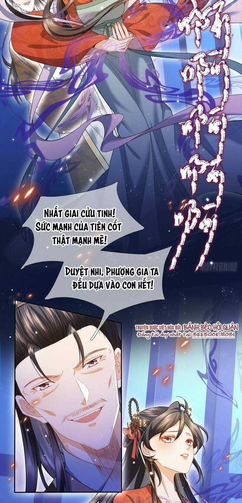 Ma Hoàng Tiên Y: Tà Đế Phu Nhân Vừa Oanh Vừa Lạnh Chapter 1 trang 30