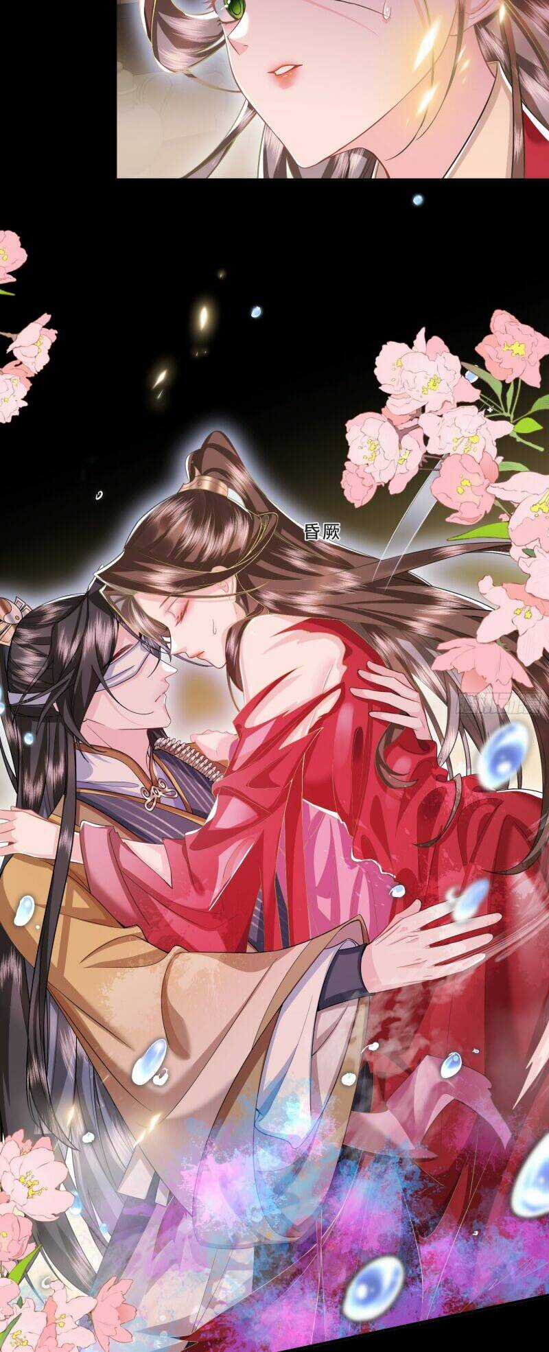 Ma Hoàng Tiên Y: Tà Đế Phu Nhân Vừa Oanh Vừa Lạnh Chapter 10 trang 18