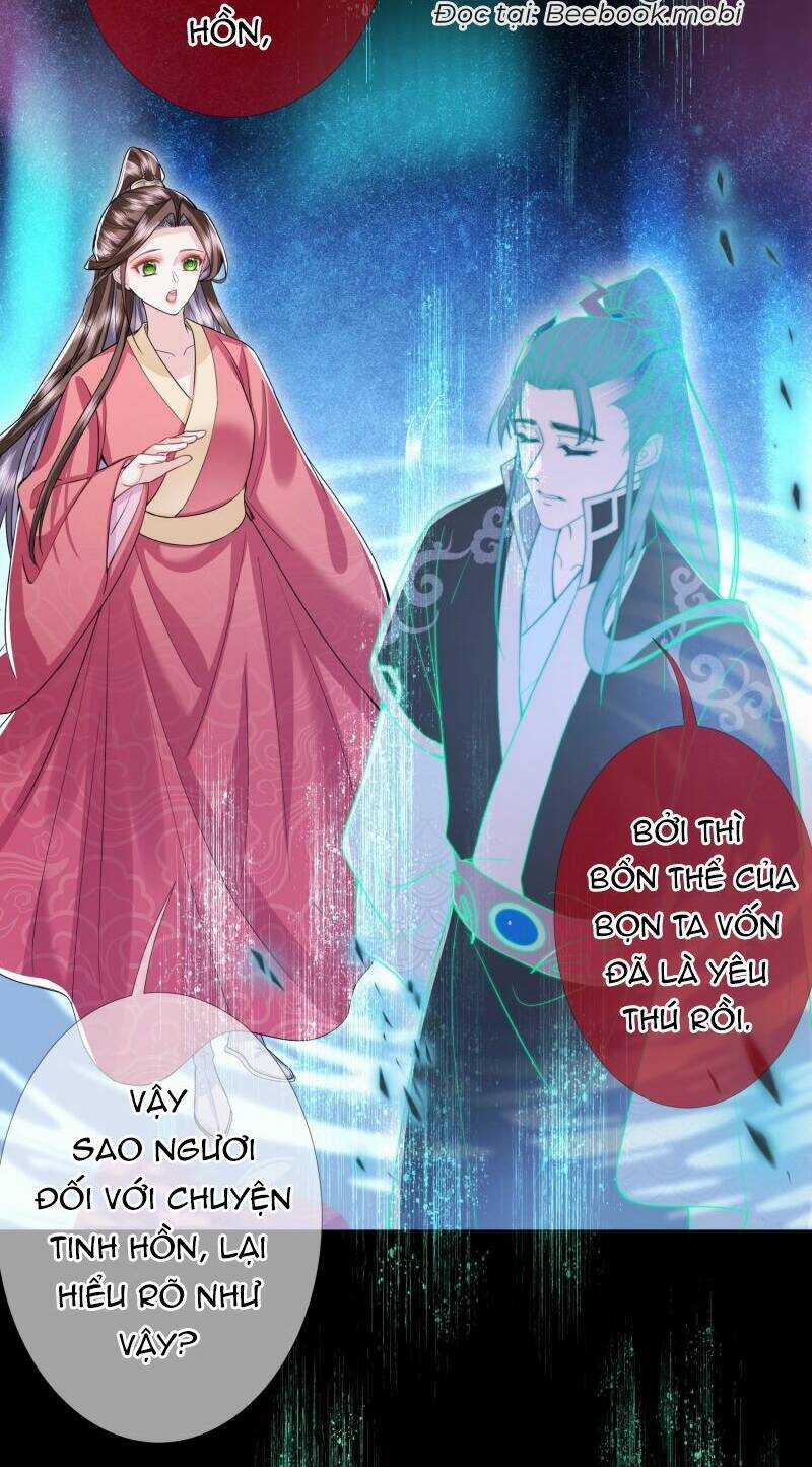 Ma Hoàng Tiên Y: Tà Đế Phu Nhân Vừa Oanh Vừa Lạnh Chapter 11 trang 20