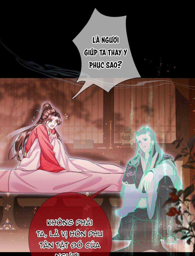 Ma Hoàng Tiên Y: Tà Đế Phu Nhân Vừa Oanh Vừa Lạnh Chapter 11 trang 3