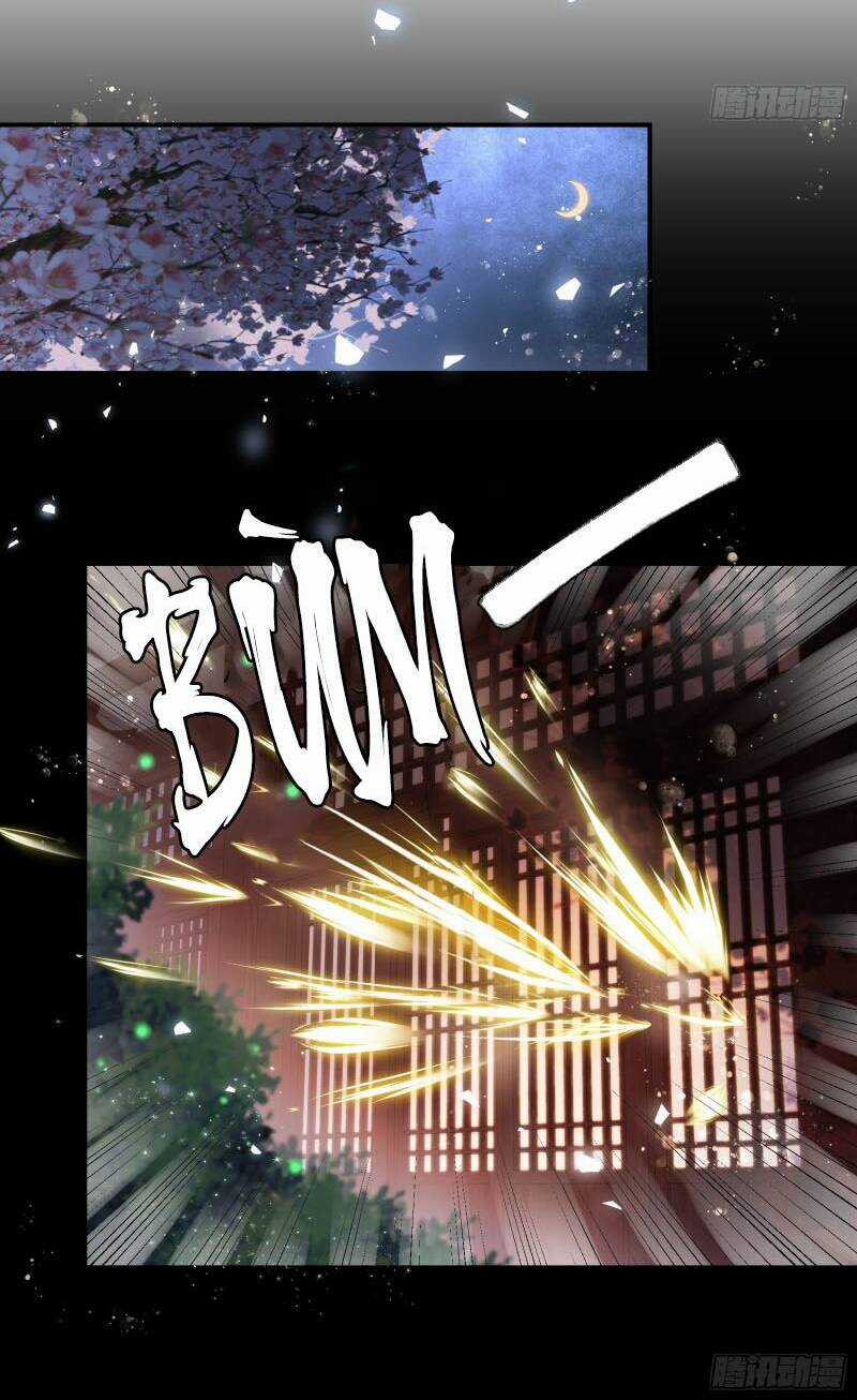 Ma Hoàng Tiên Y: Tà Đế Phu Nhân Vừa Oanh Vừa Lạnh Chapter 15 trang 10