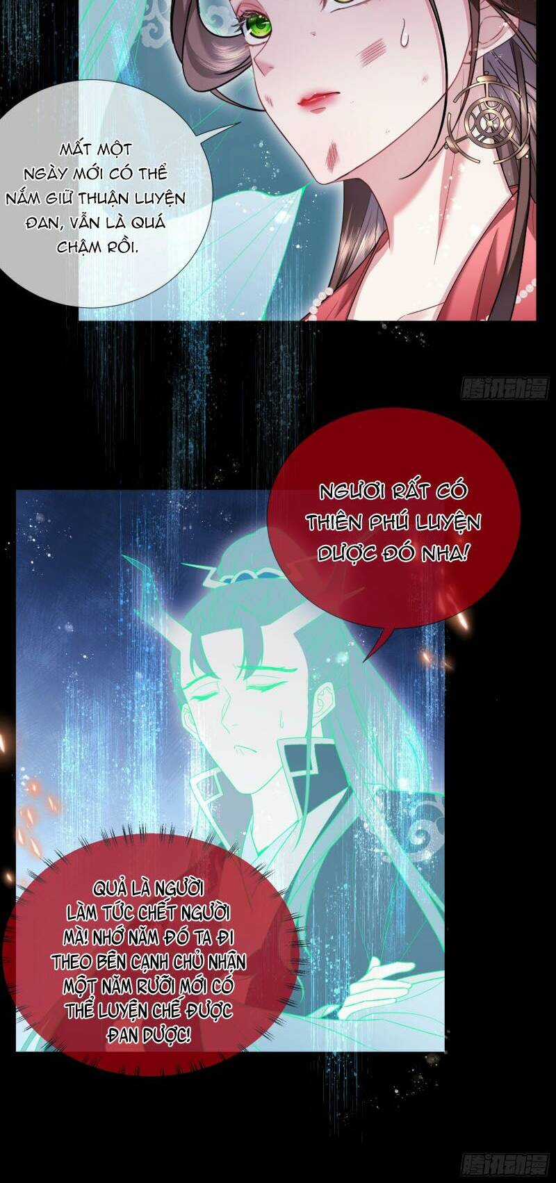 Ma Hoàng Tiên Y: Tà Đế Phu Nhân Vừa Oanh Vừa Lạnh Chapter 15 trang 12