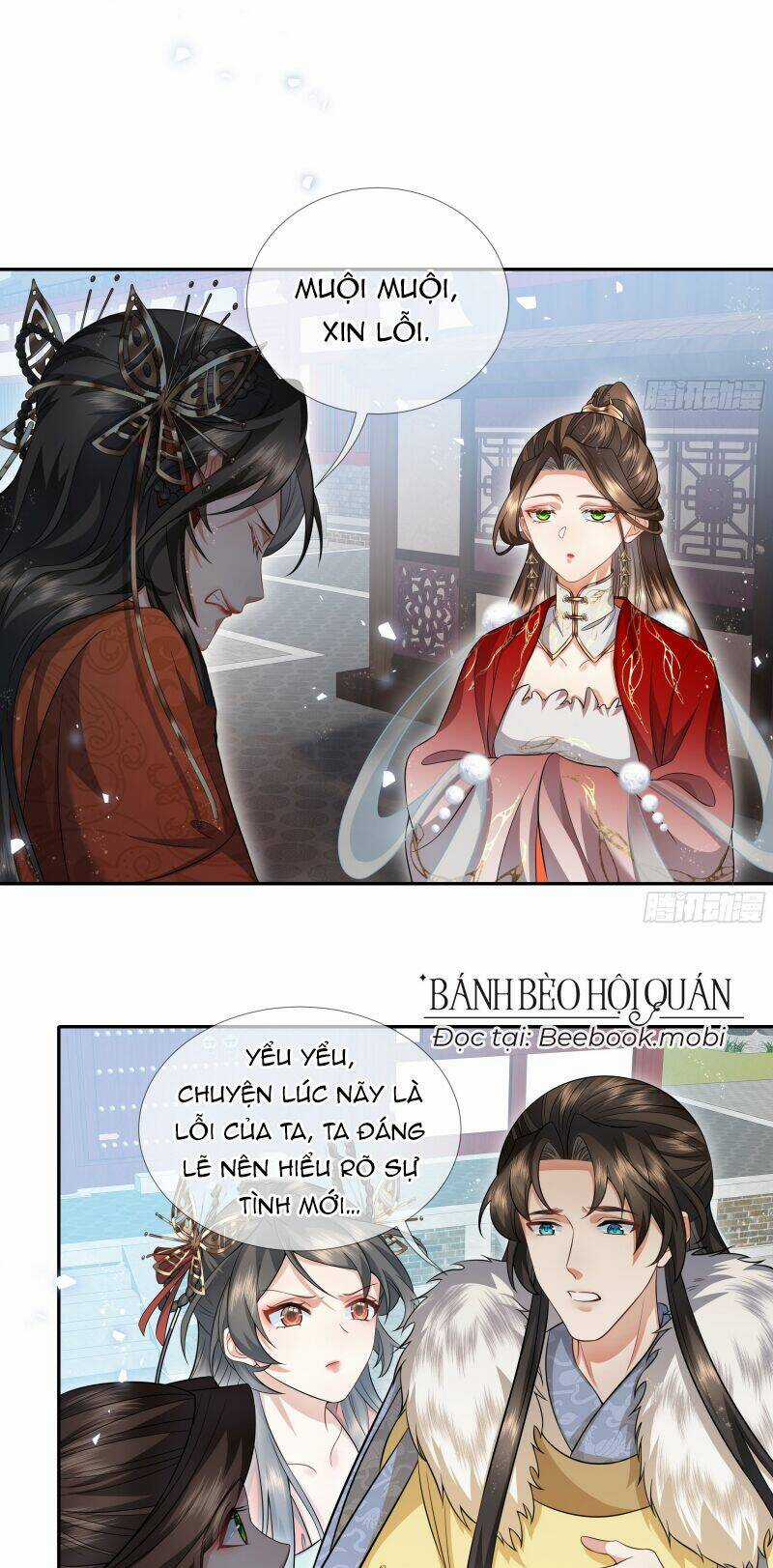 Ma Hoàng Tiên Y: Tà Đế Phu Nhân Vừa Oanh Vừa Lạnh Chapter 17 trang 17