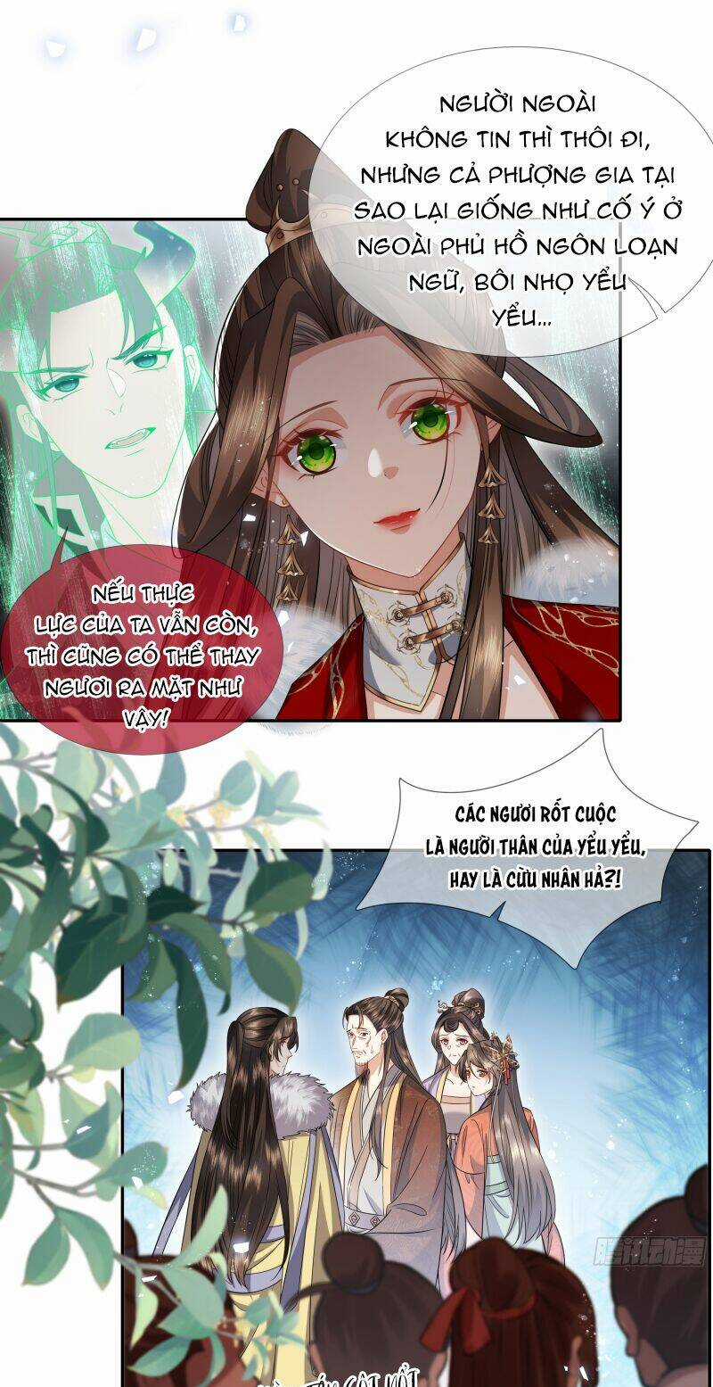 Ma Hoàng Tiên Y: Tà Đế Phu Nhân Vừa Oanh Vừa Lạnh Chapter 18 trang 11
