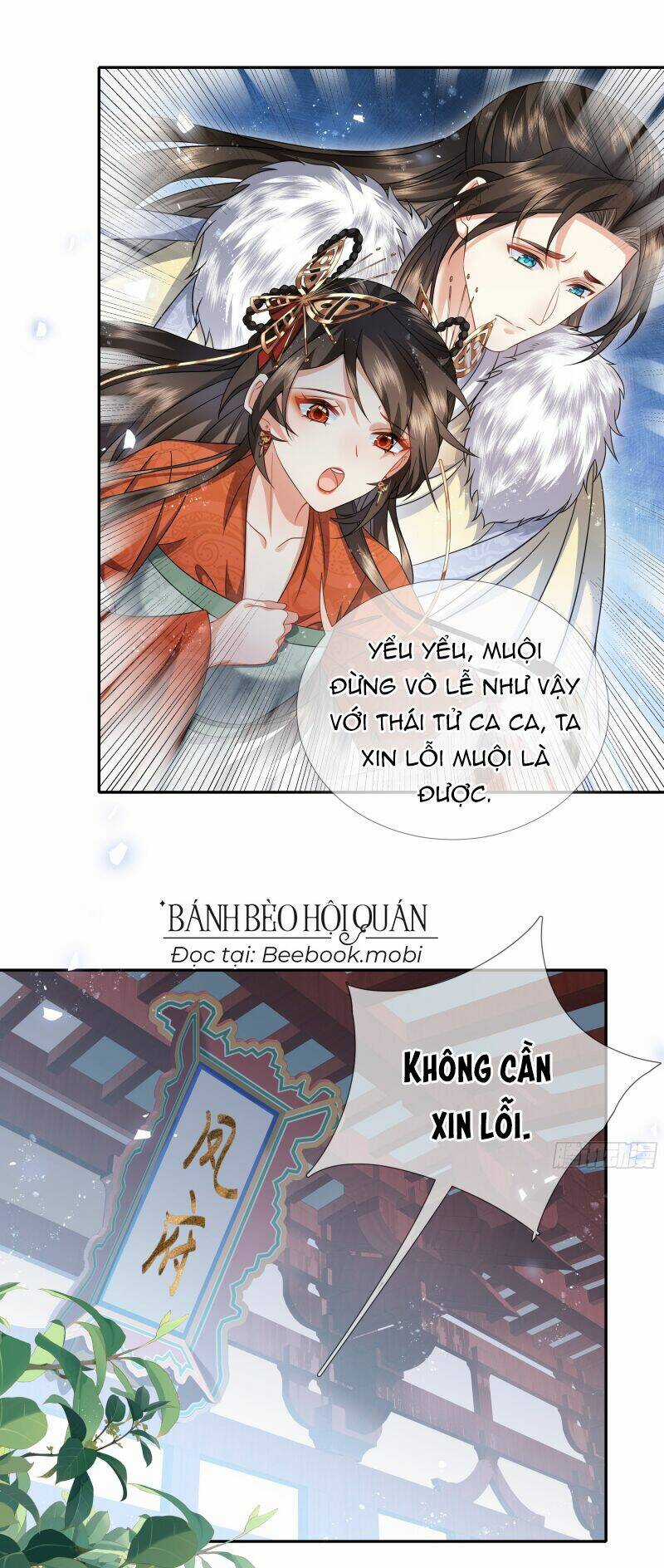 Ma Hoàng Tiên Y: Tà Đế Phu Nhân Vừa Oanh Vừa Lạnh Chapter 18 trang 6