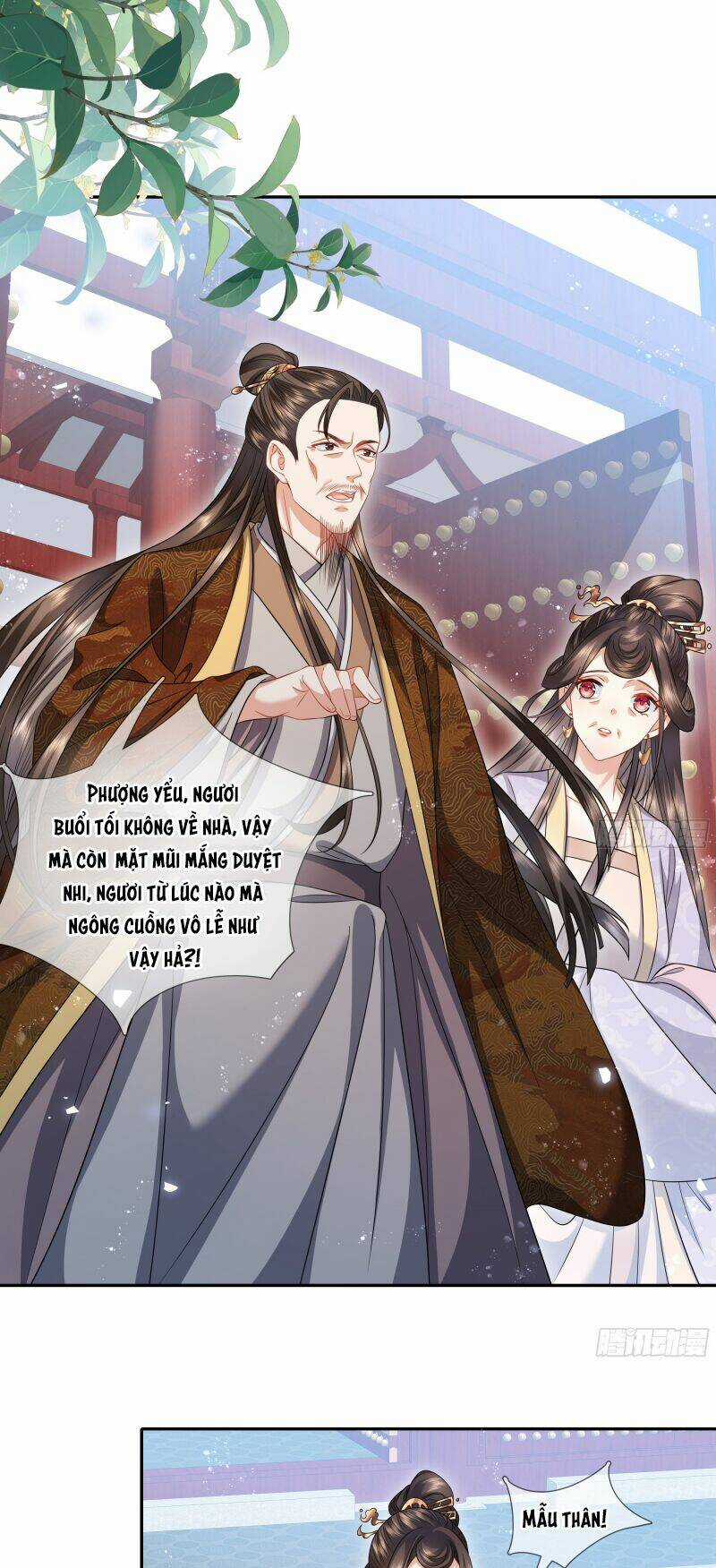 Ma Hoàng Tiên Y: Tà Đế Phu Nhân Vừa Oanh Vừa Lạnh Chapter 18 trang 7