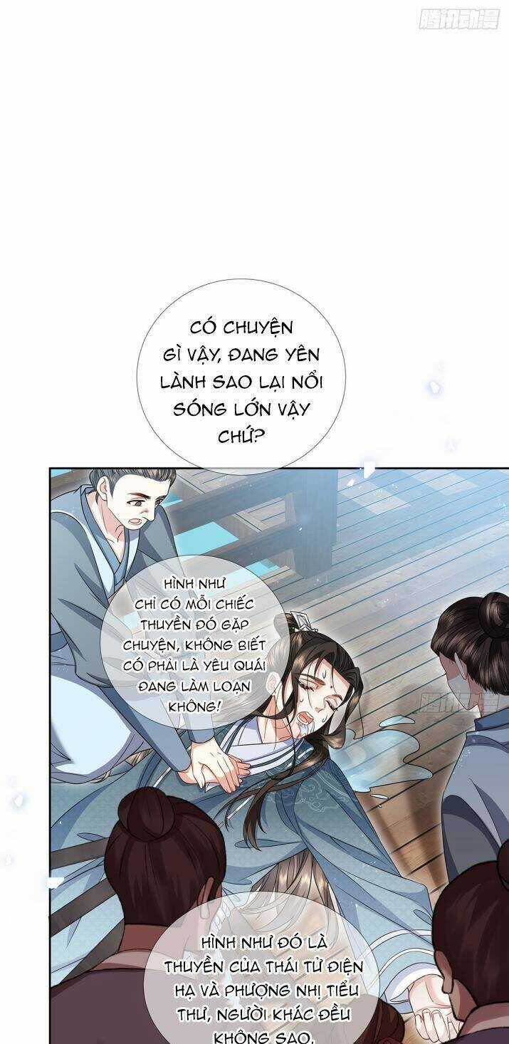 Ma Hoàng Tiên Y: Tà Đế Phu Nhân Vừa Oanh Vừa Lạnh Chapter 19 trang 15