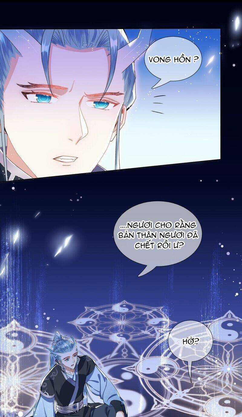 Ma Hoàng Tiên Y: Tà Đế Phu Nhân Vừa Oanh Vừa Lạnh Chapter 2 trang 25