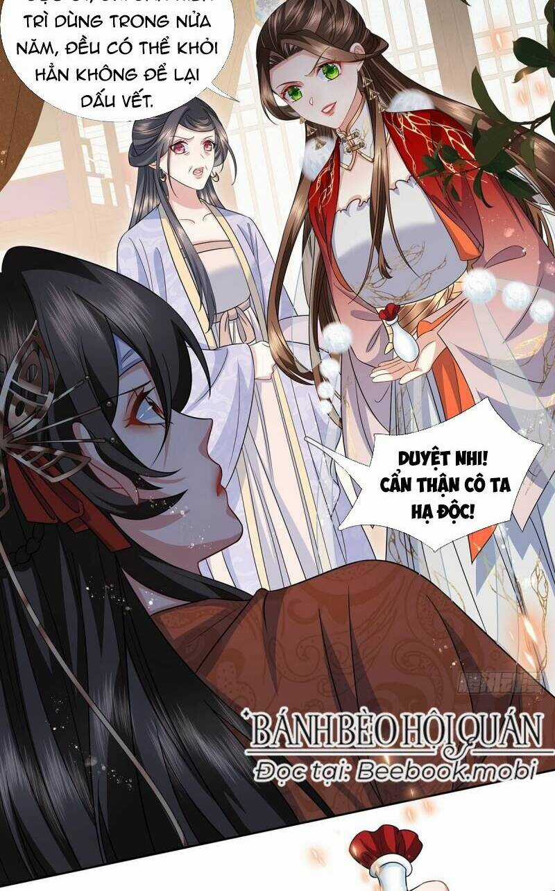 Ma Hoàng Tiên Y: Tà Đế Phu Nhân Vừa Oanh Vừa Lạnh Chapter 20 trang 14