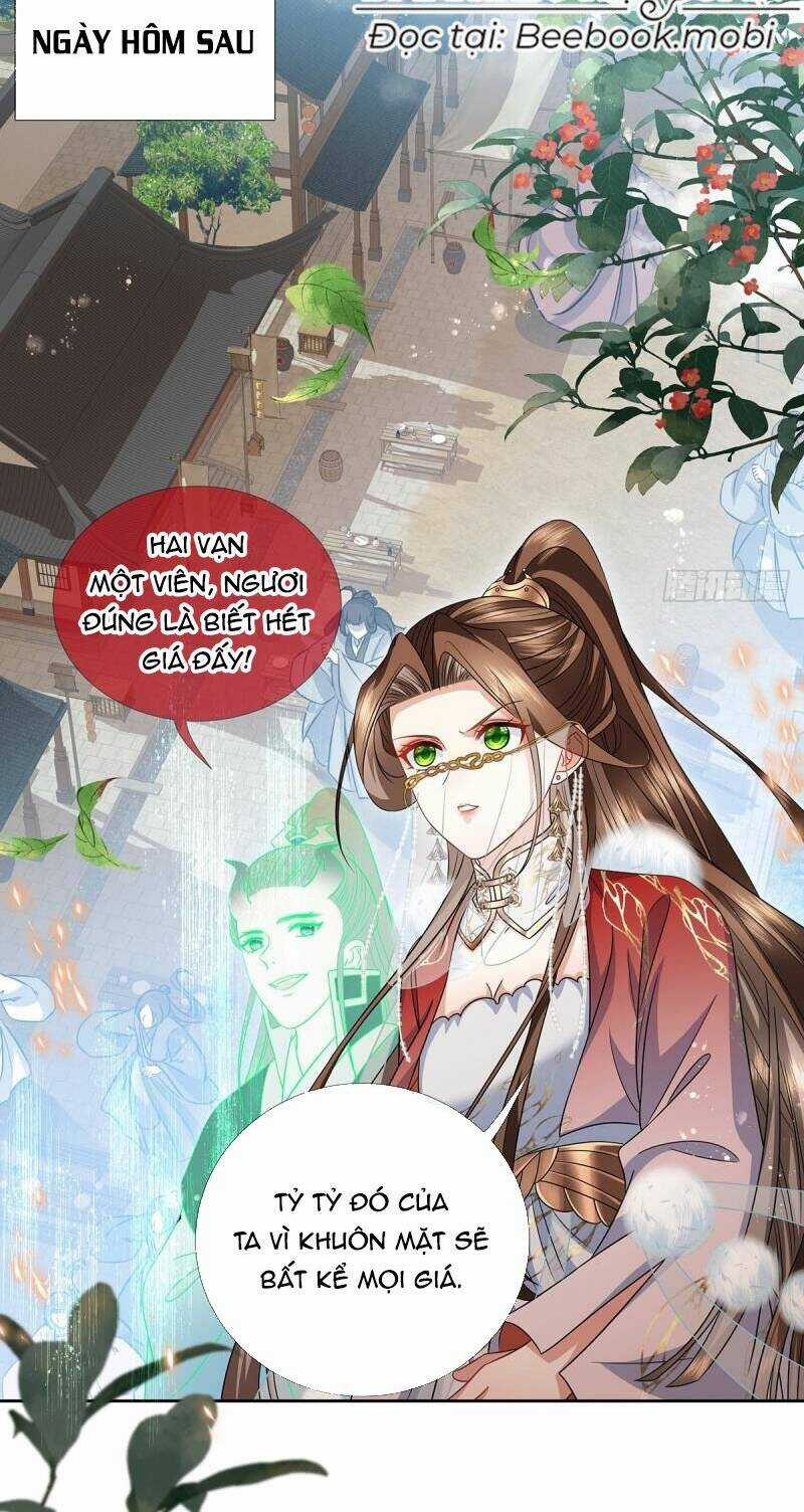 Ma Hoàng Tiên Y: Tà Đế Phu Nhân Vừa Oanh Vừa Lạnh Chapter 20 trang 18