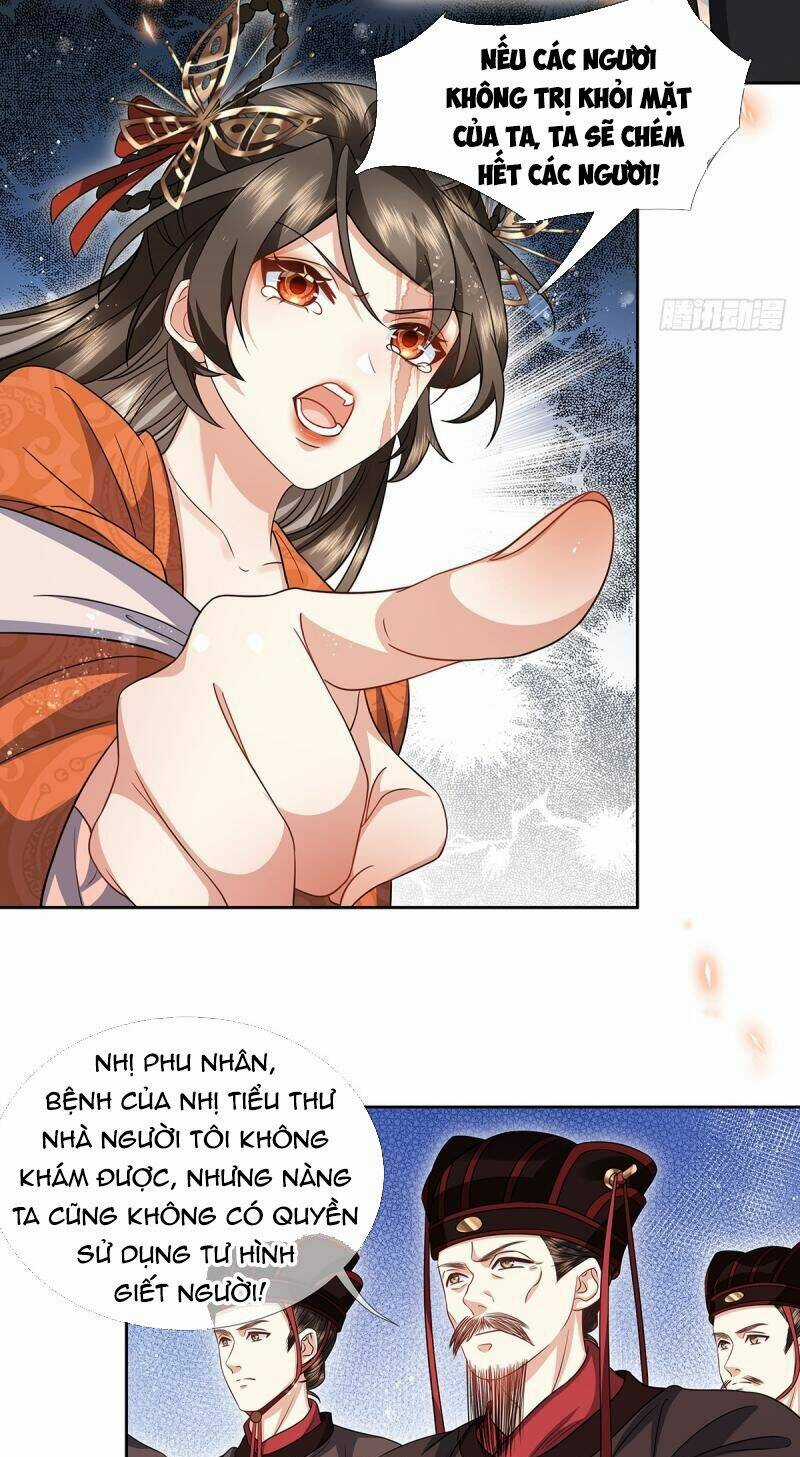 Ma Hoàng Tiên Y: Tà Đế Phu Nhân Vừa Oanh Vừa Lạnh Chapter 20 trang 3