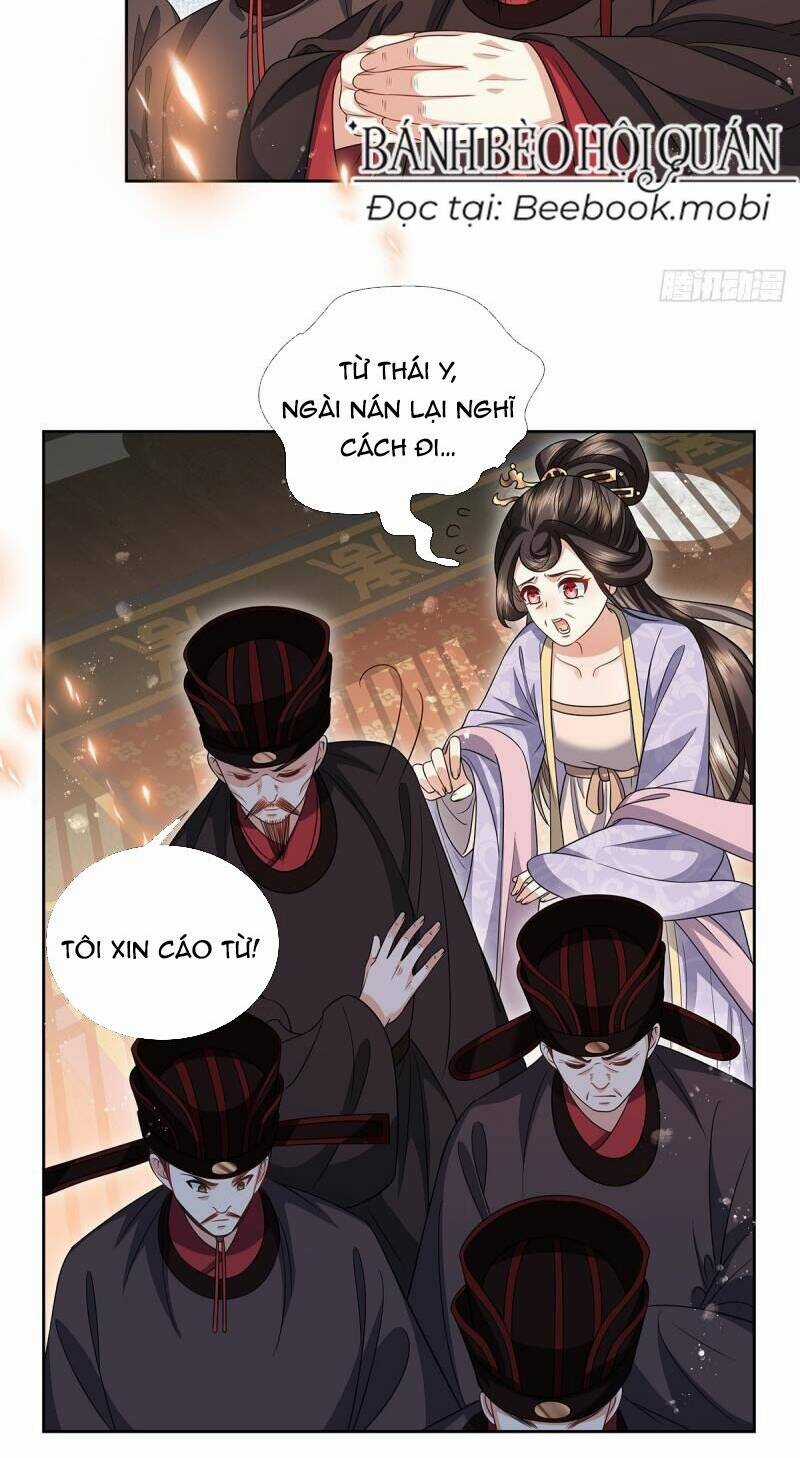 Ma Hoàng Tiên Y: Tà Đế Phu Nhân Vừa Oanh Vừa Lạnh Chapter 20 trang 4