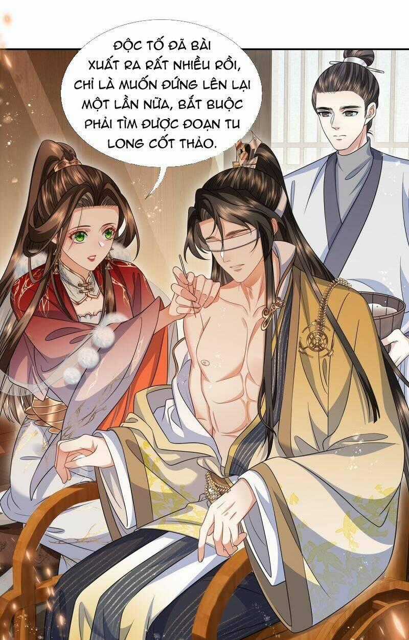 Ma Hoàng Tiên Y: Tà Đế Phu Nhân Vừa Oanh Vừa Lạnh Chapter 21 trang 1