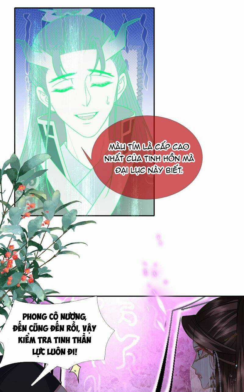 Ma Hoàng Tiên Y: Tà Đế Phu Nhân Vừa Oanh Vừa Lạnh Chapter 21 trang 15