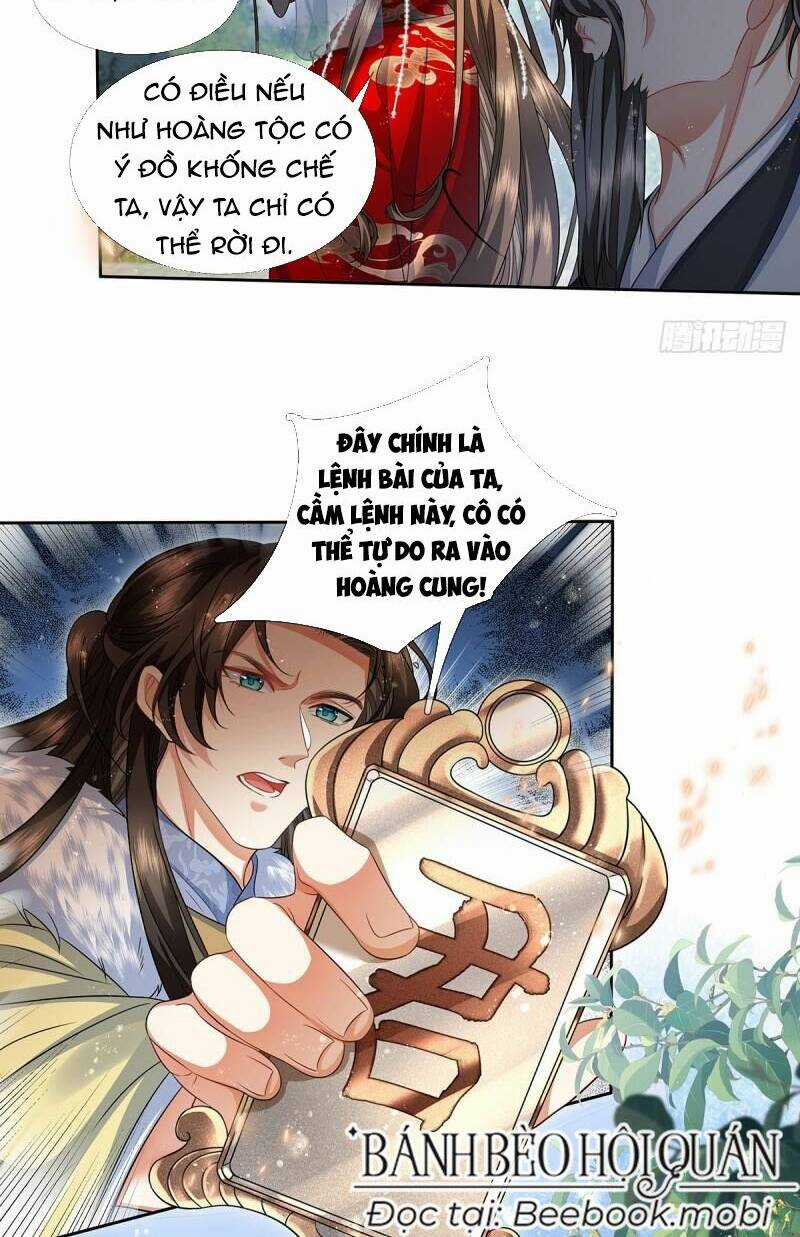 Ma Hoàng Tiên Y: Tà Đế Phu Nhân Vừa Oanh Vừa Lạnh Chapter 22 trang 14
