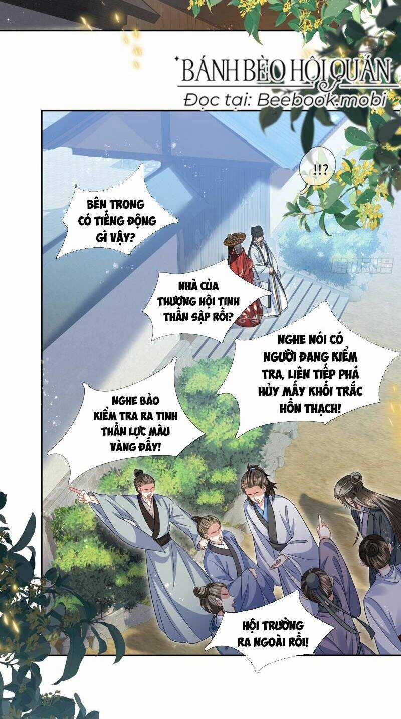 Ma Hoàng Tiên Y: Tà Đế Phu Nhân Vừa Oanh Vừa Lạnh Chapter 22 trang 8