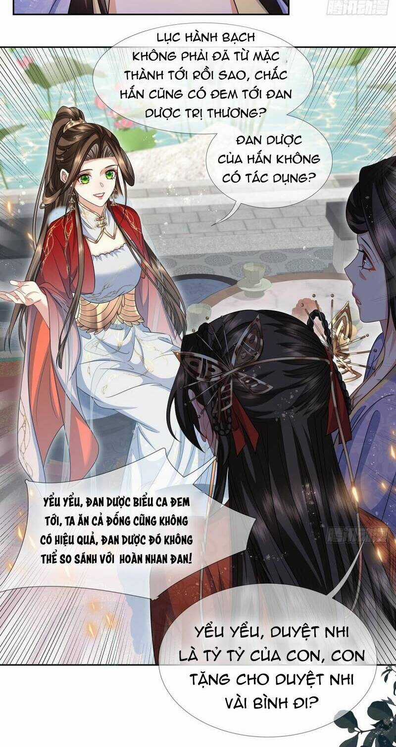 Ma Hoàng Tiên Y: Tà Đế Phu Nhân Vừa Oanh Vừa Lạnh Chapter 24 trang 16