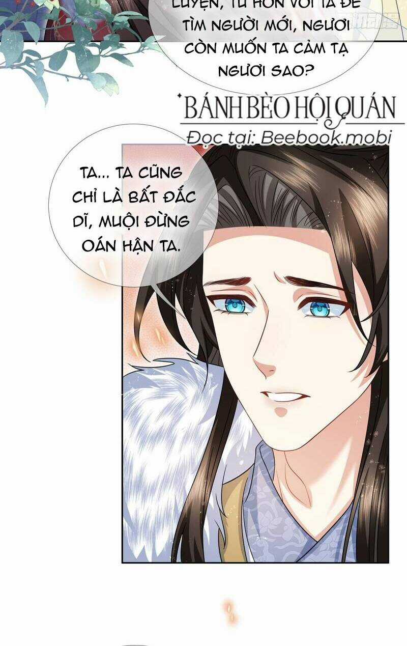 Ma Hoàng Tiên Y: Tà Đế Phu Nhân Vừa Oanh Vừa Lạnh Chapter 24 trang 8