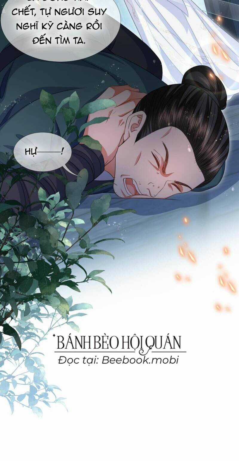 Ma Hoàng Tiên Y: Tà Đế Phu Nhân Vừa Oanh Vừa Lạnh Chapter 25 trang 18