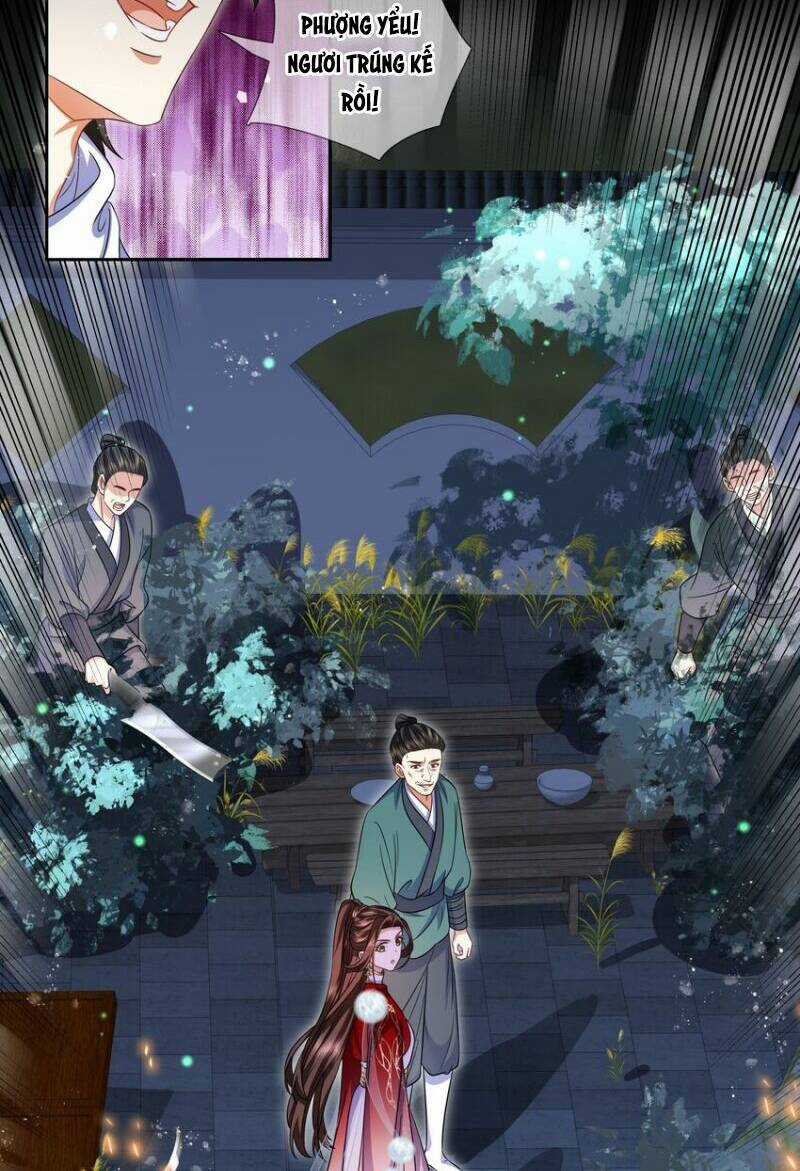 Ma Hoàng Tiên Y: Tà Đế Phu Nhân Vừa Oanh Vừa Lạnh Chapter 26 trang 12