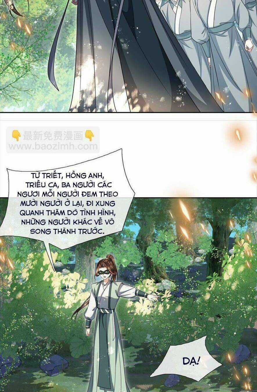 Ma Hoàng Tiên Y: Tà Đế Phu Nhân Vừa Oanh Vừa Lạnh Chapter 29 trang 15