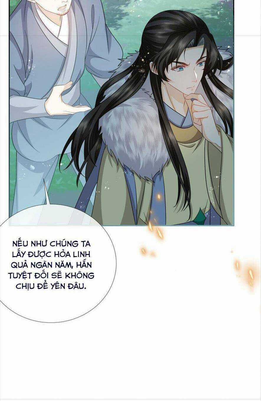 Ma Hoàng Tiên Y: Tà Đế Phu Nhân Vừa Oanh Vừa Lạnh Chapter 31 trang 17