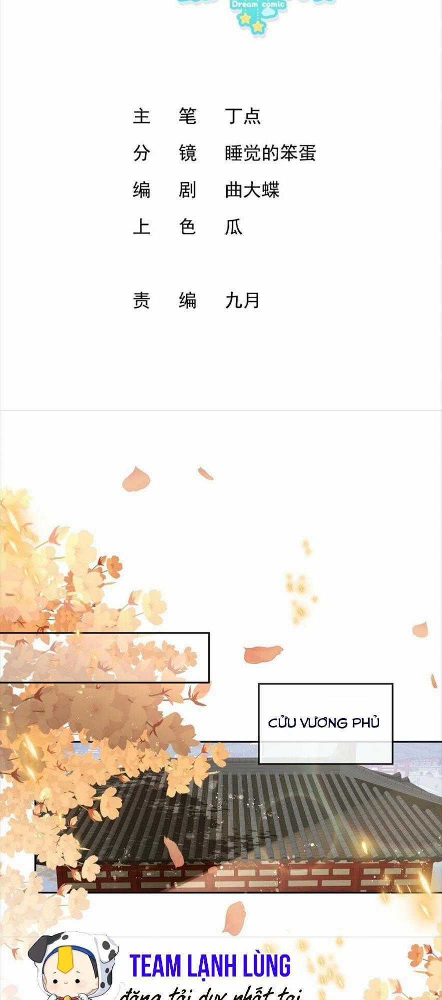 Ma Hoàng Tiên Y: Tà Đế Phu Nhân Vừa Oanh Vừa Lạnh Chapter 35 trang 1