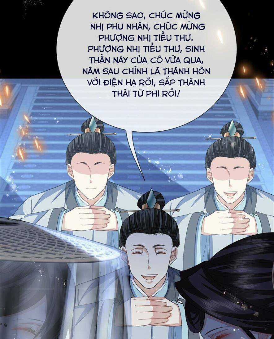 Ma Hoàng Tiên Y: Tà Đế Phu Nhân Vừa Oanh Vừa Lạnh Chapter 36 trang 16