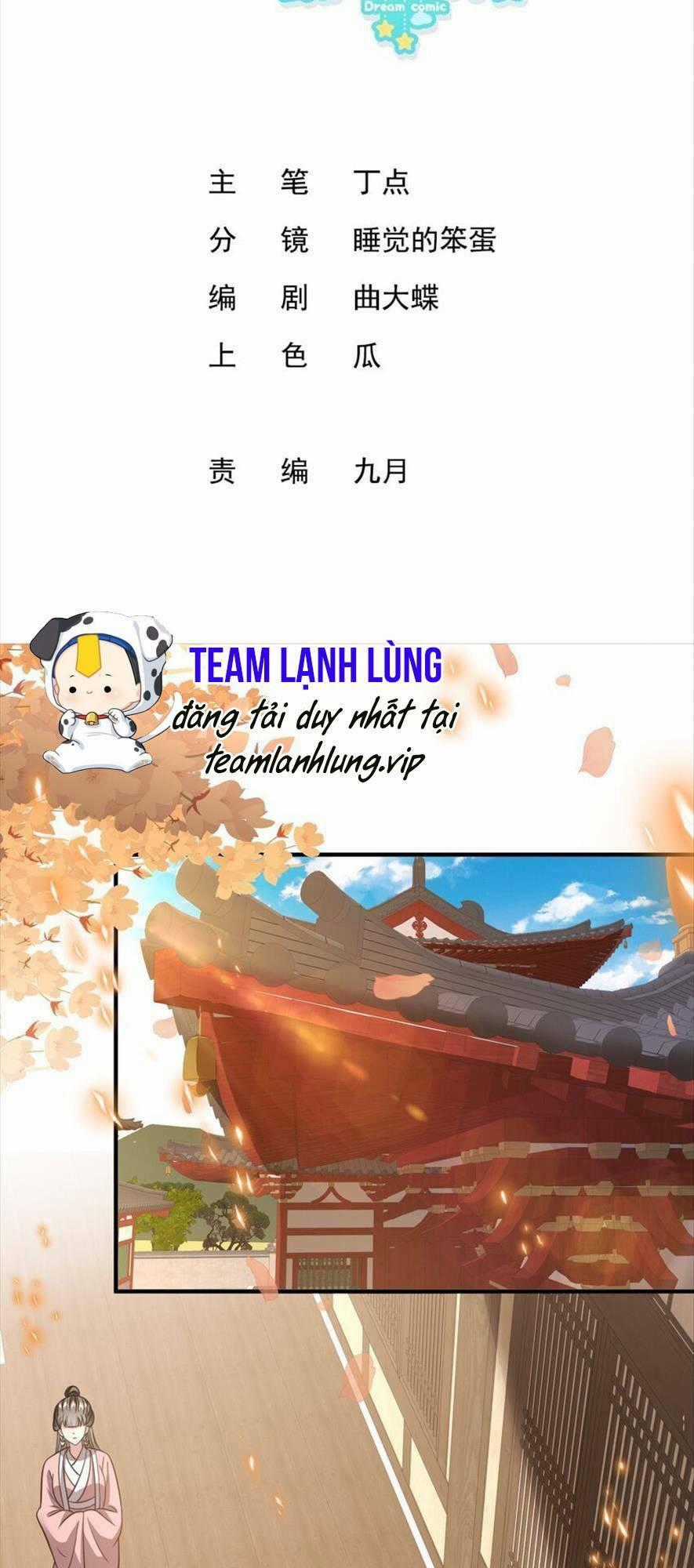 Ma Hoàng Tiên Y: Tà Đế Phu Nhân Vừa Oanh Vừa Lạnh Chapter 38 trang 1